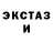 Метадон белоснежный KUROV 999