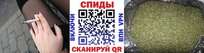 хочу наркоту  Электроугли  Бутират бутандиол 
