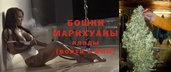 a pvp Верхнеуральск