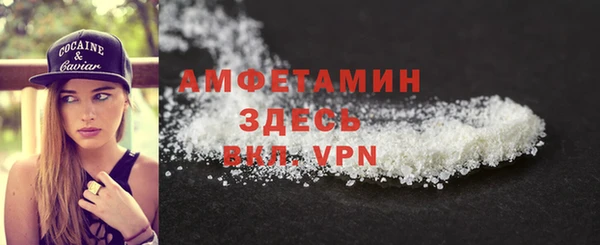 a pvp Верхнеуральск