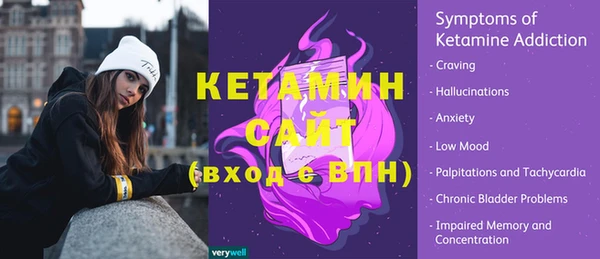 a pvp Верхнеуральск