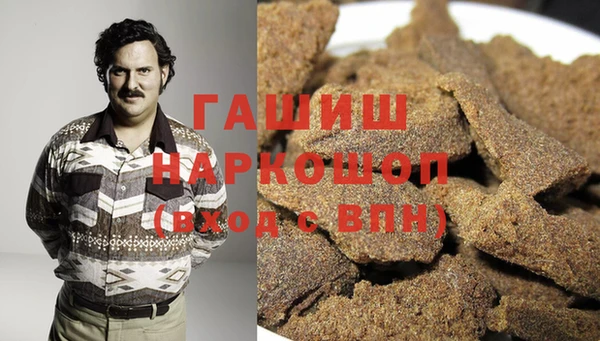 марки lsd Верхний Тагил