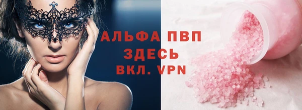 a pvp Верхнеуральск