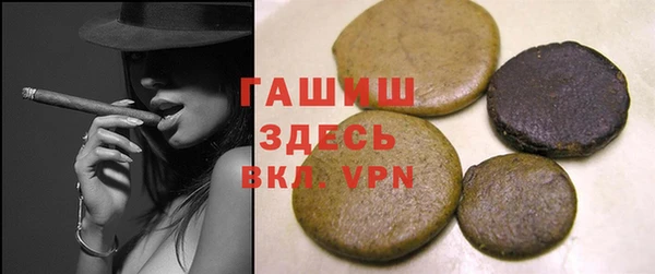 марки lsd Верхний Тагил