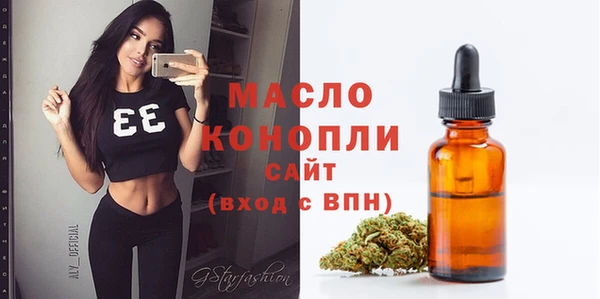 a pvp Верхнеуральск