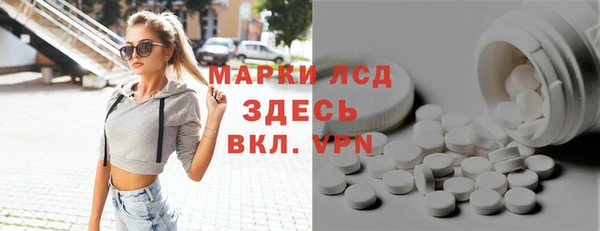 a pvp Верхнеуральск