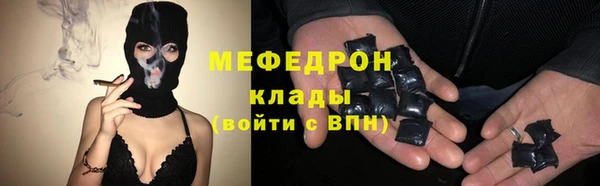 марки lsd Верхний Тагил