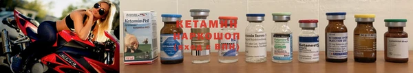 гидра Верея