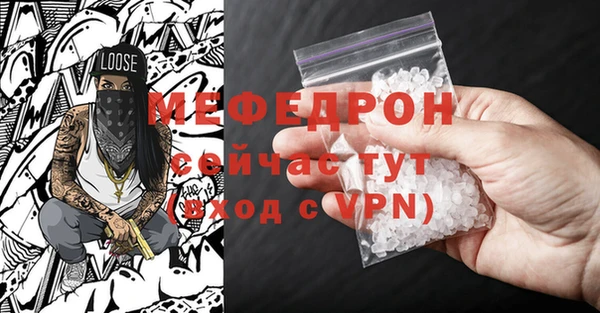 a pvp Верхнеуральск