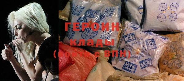 a pvp Верхнеуральск