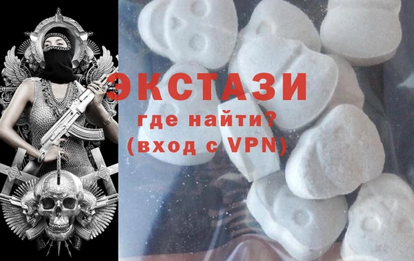 a pvp Верхнеуральск