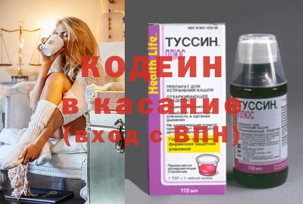 a pvp Верхнеуральск
