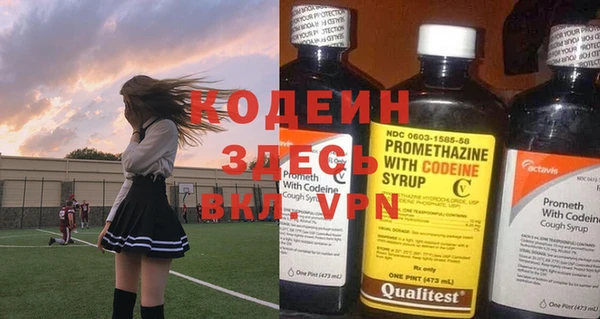 a pvp Верхнеуральск