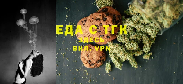 марки lsd Верхний Тагил