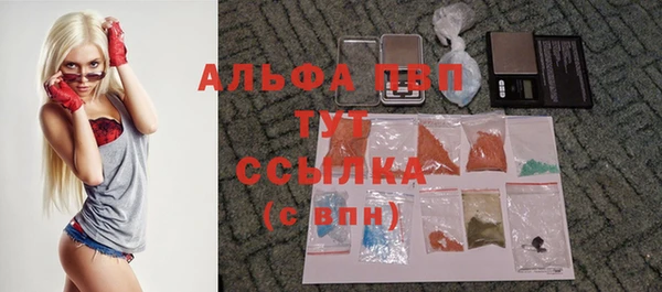 a pvp Верхнеуральск