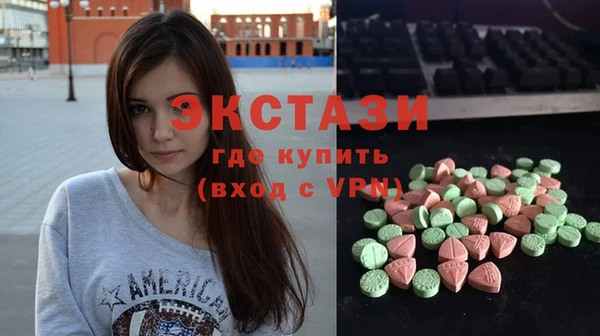 a pvp Верхнеуральск