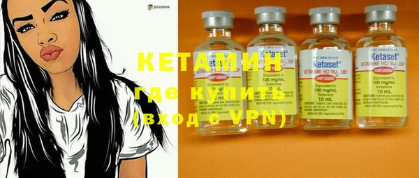 гидра Верея