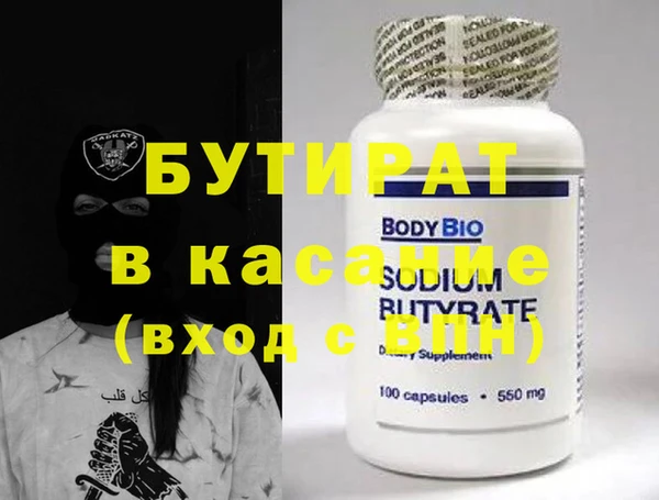 a pvp Верхнеуральск