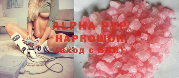 марки lsd Верхний Тагил