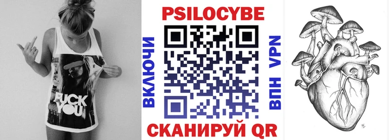 даркнет сайт  площадка состав  Галлюциногенные грибы Cubensis  Электроугли 